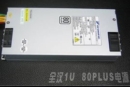 華碩服務器主板Z8NA-D6震撼上市，支持SAS擴展，高效數據處理與存儲服務